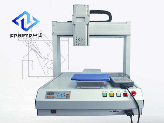 中制自動化點膠機