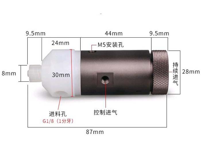 Anaerobic Rubber Spot Valve